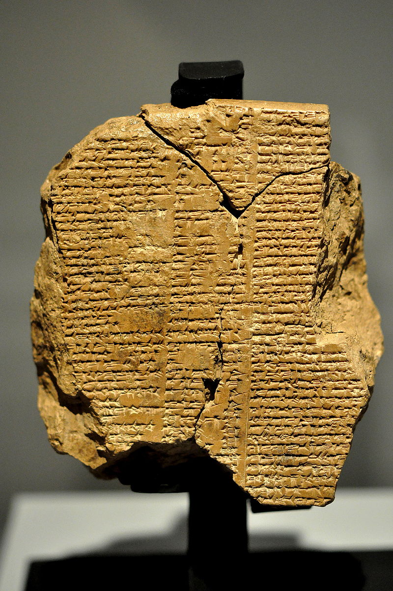 tablet_v_of_the_epic_of_gligamesh