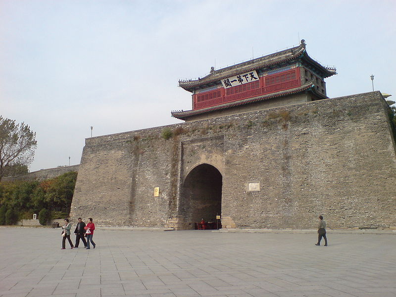 800px-Shanhaiguan