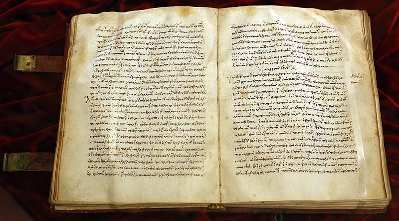 Royal People: Anna Komnene – Historian, Physician, Byzantine Princess